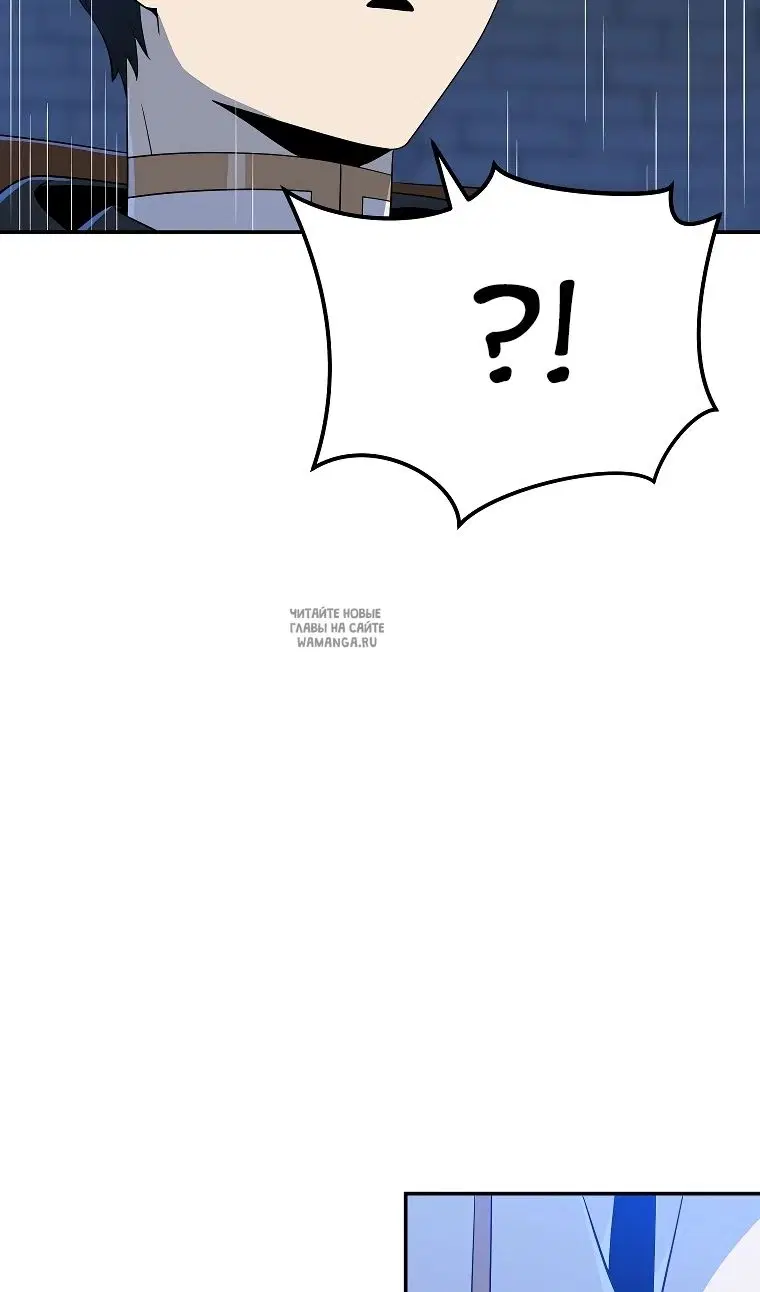 Page 78.000