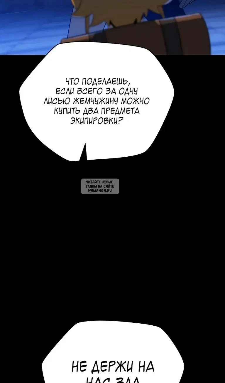 Page 78.000