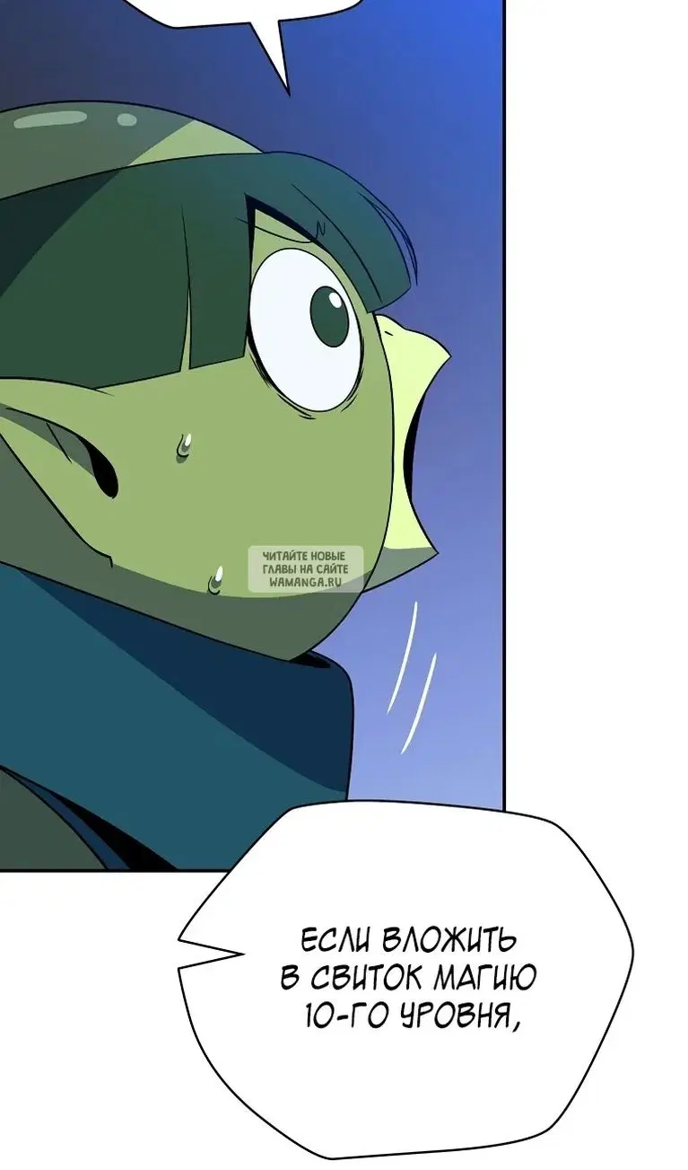 Page 78.000