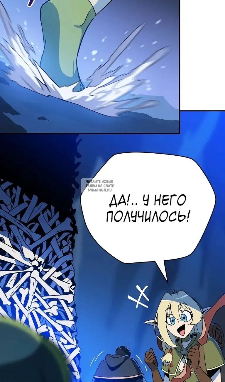 Page 70.000