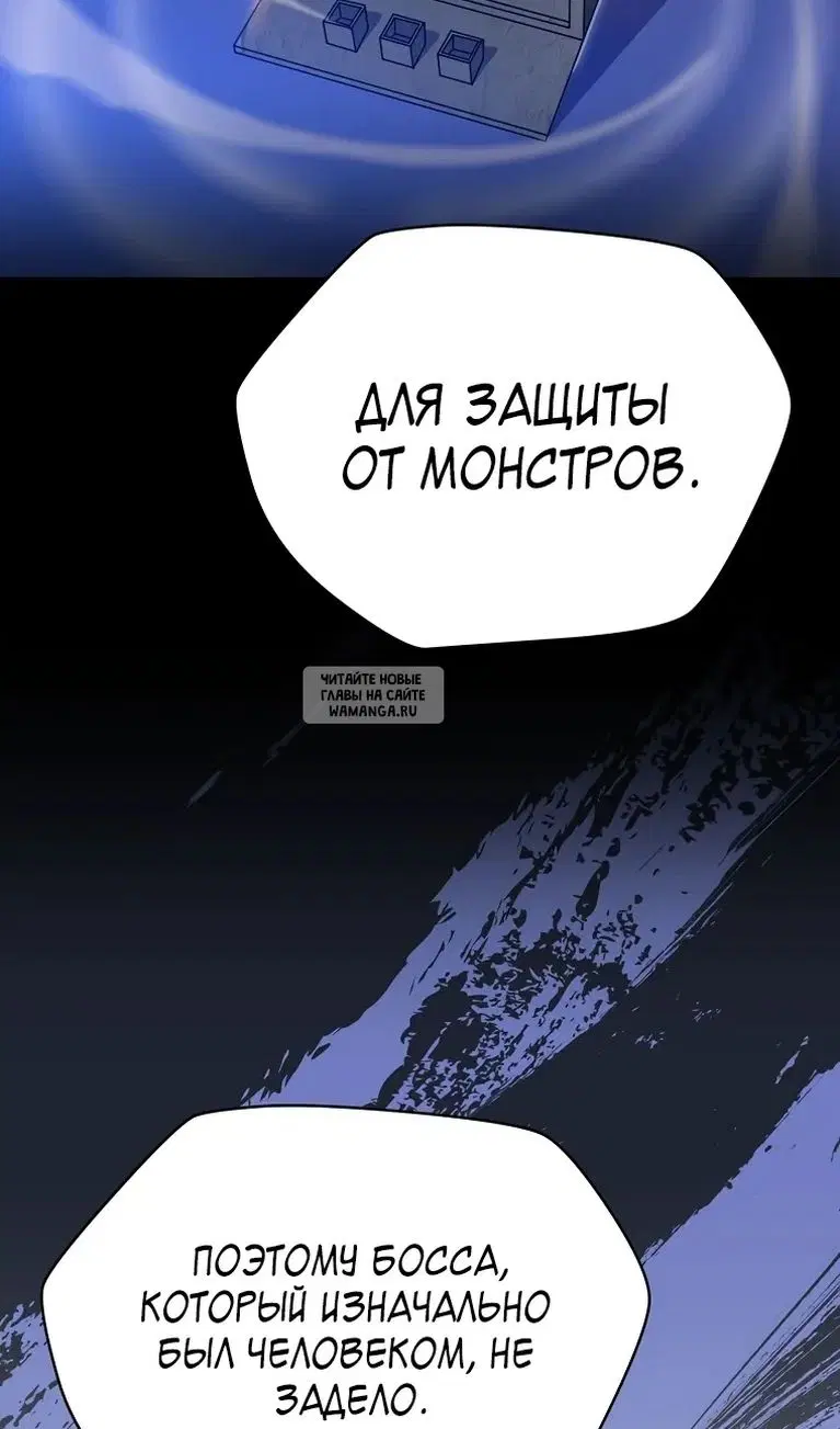 Page 70.000