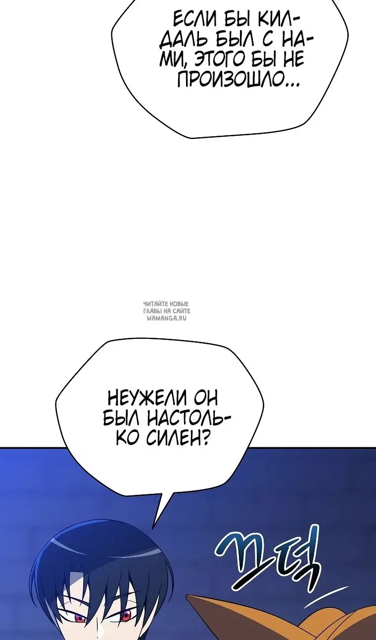 Page 71.000