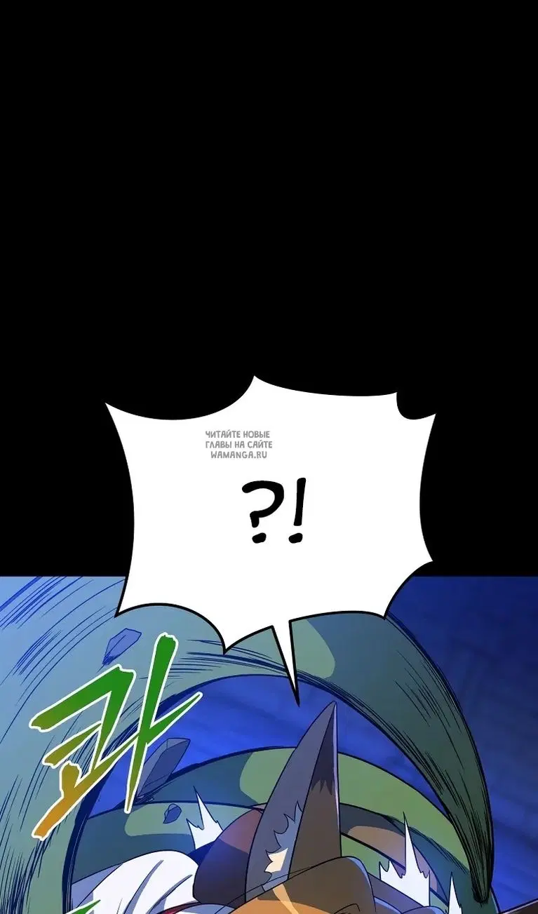 Page 71.000