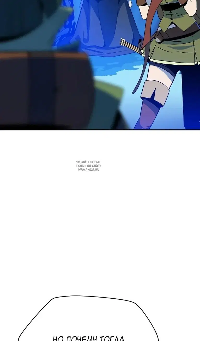 Page 71.000