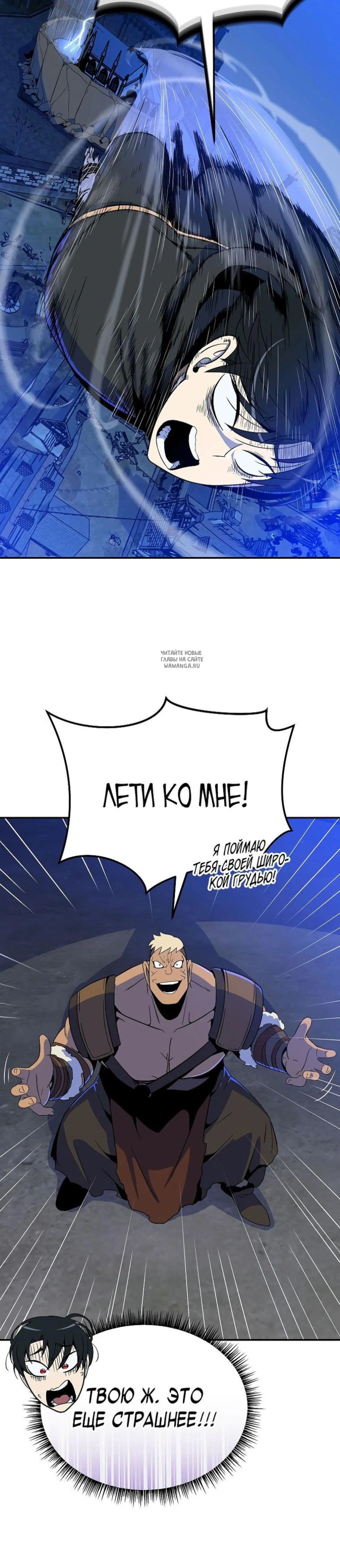 Page 7.001