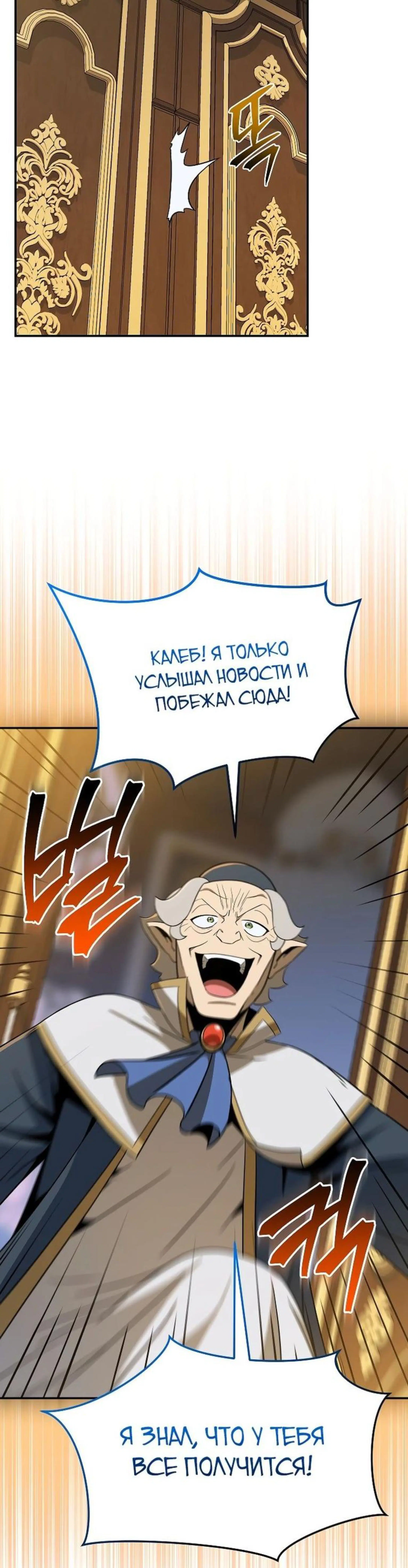 Page 7.002