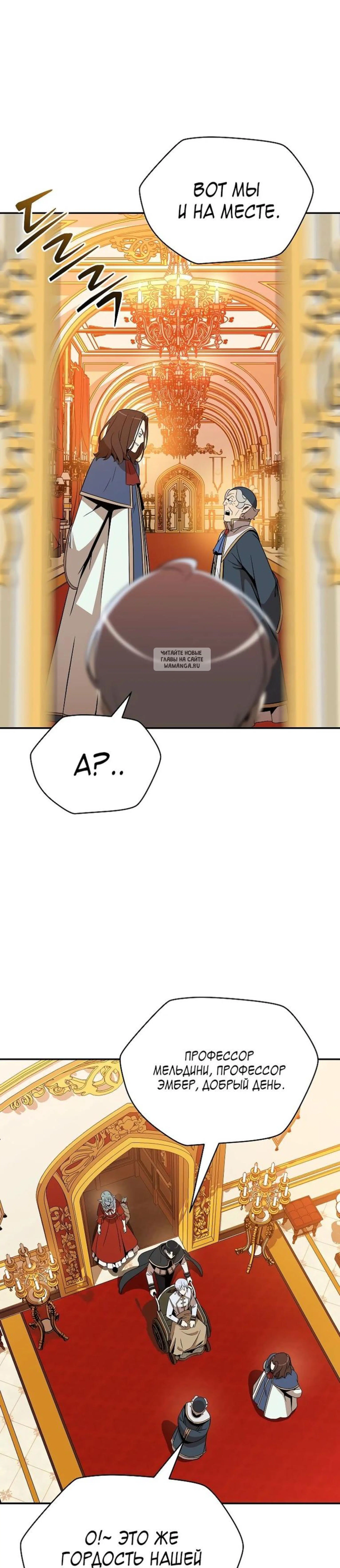 Page 7.001
