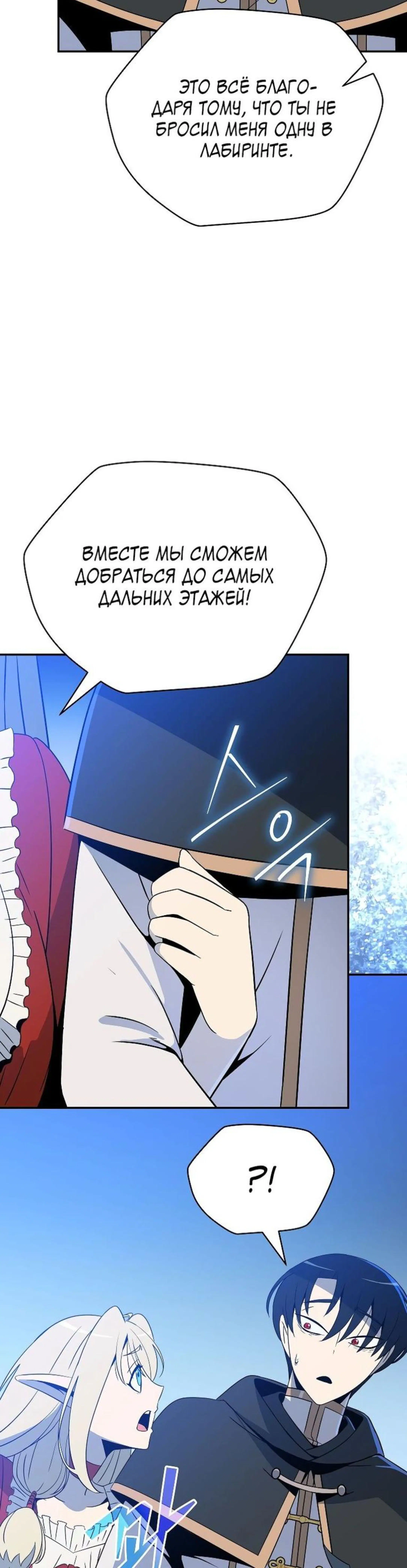 Page 7.002