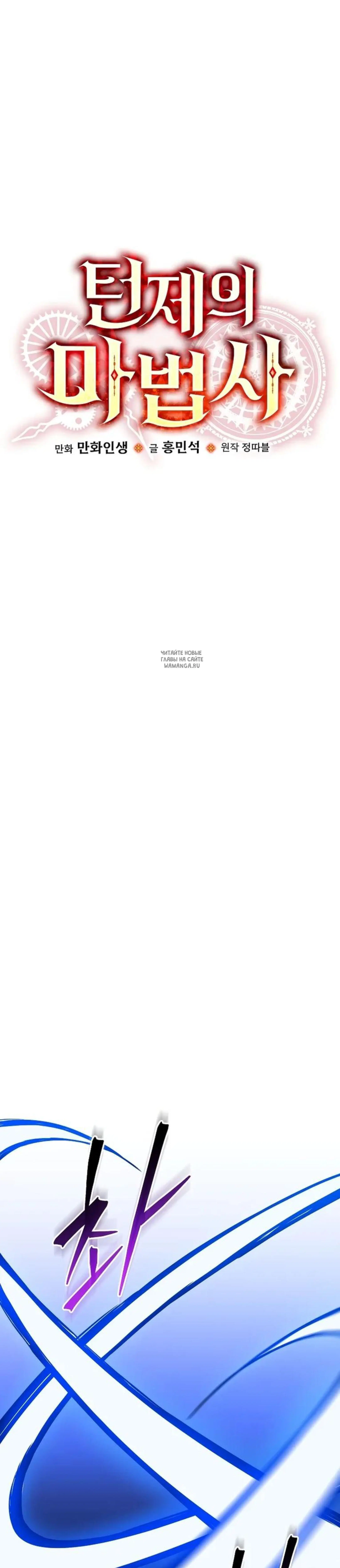 Page 7.001