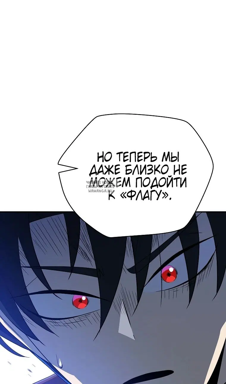 Page 73.000