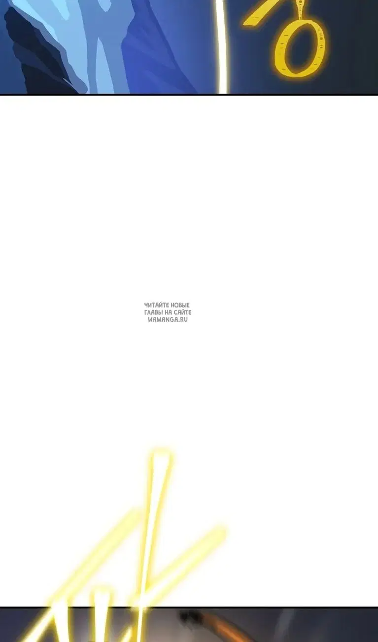 Page 84.000