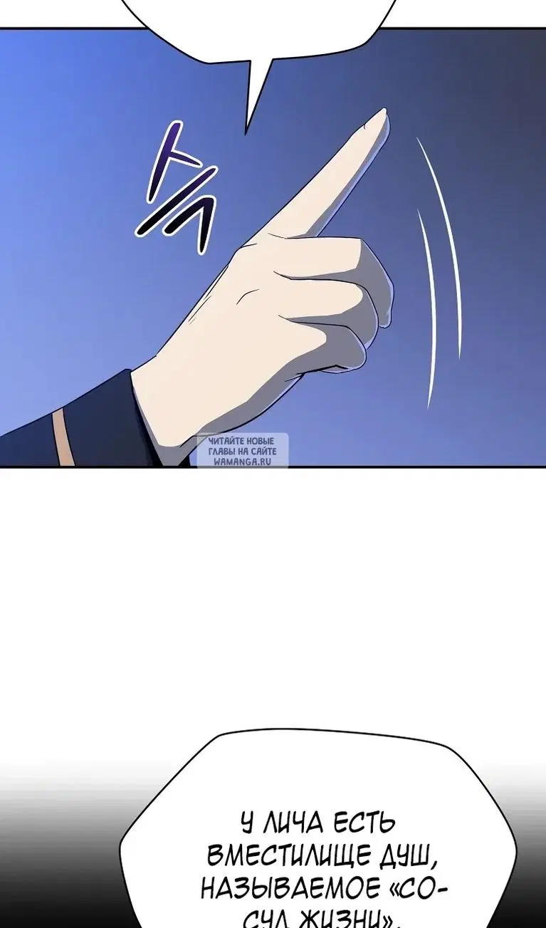 Page 84.000