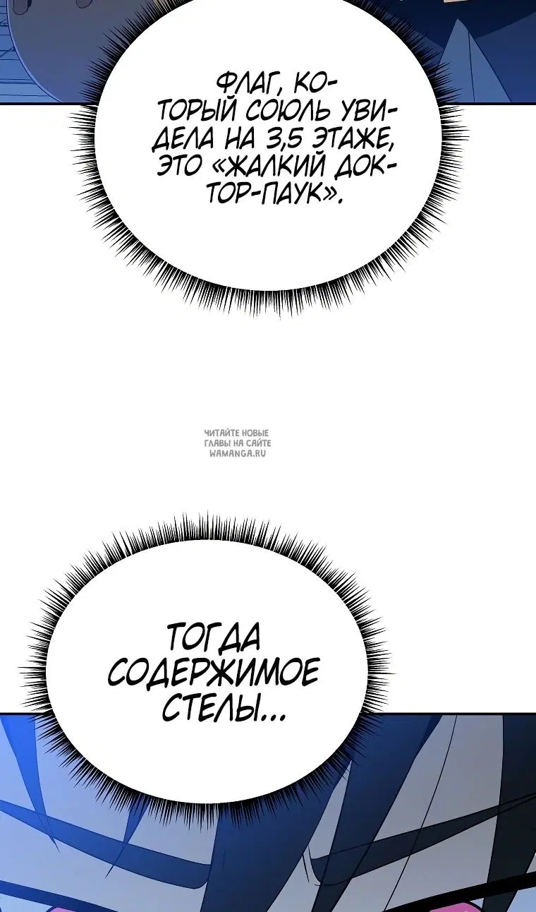 Page 85.000