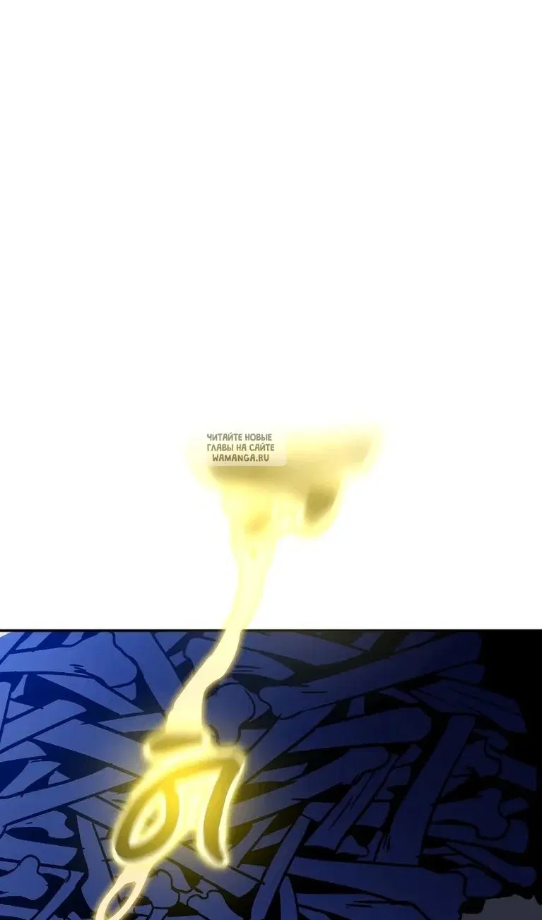 Page 86.000