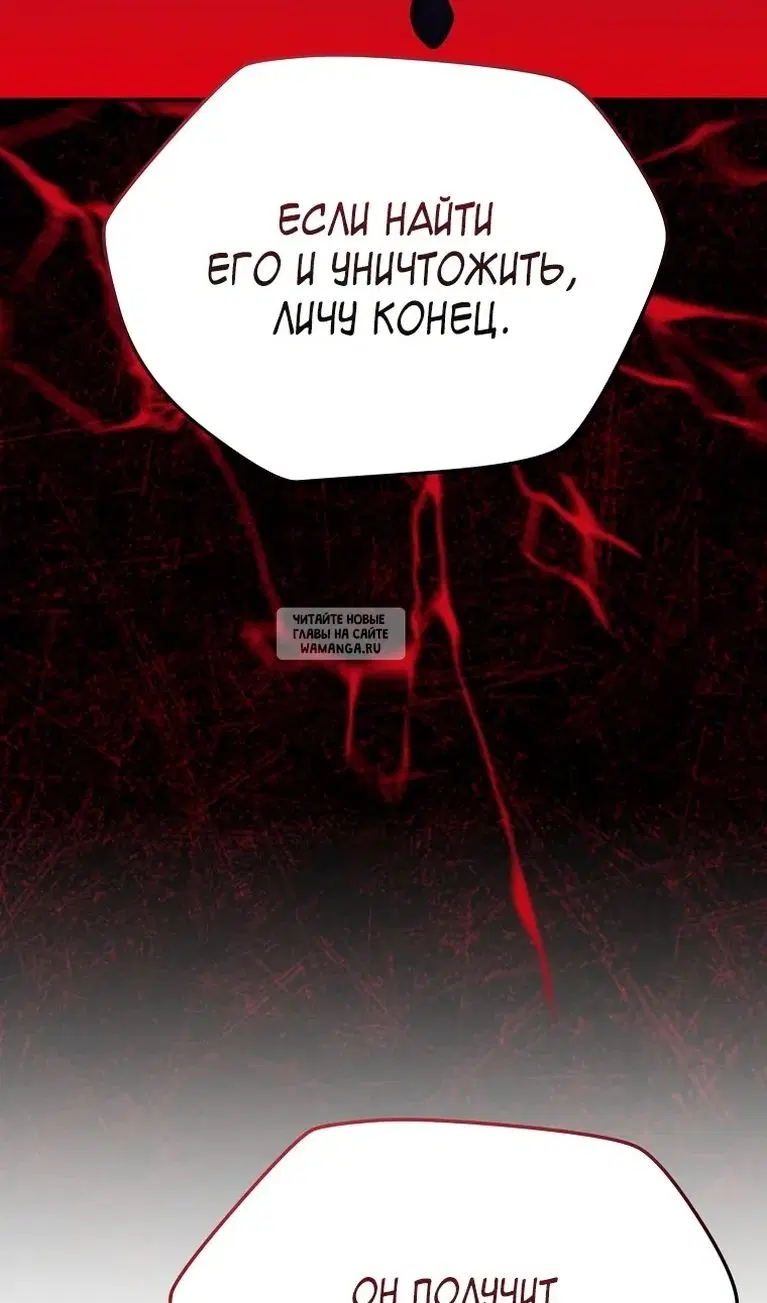 Page 86.000