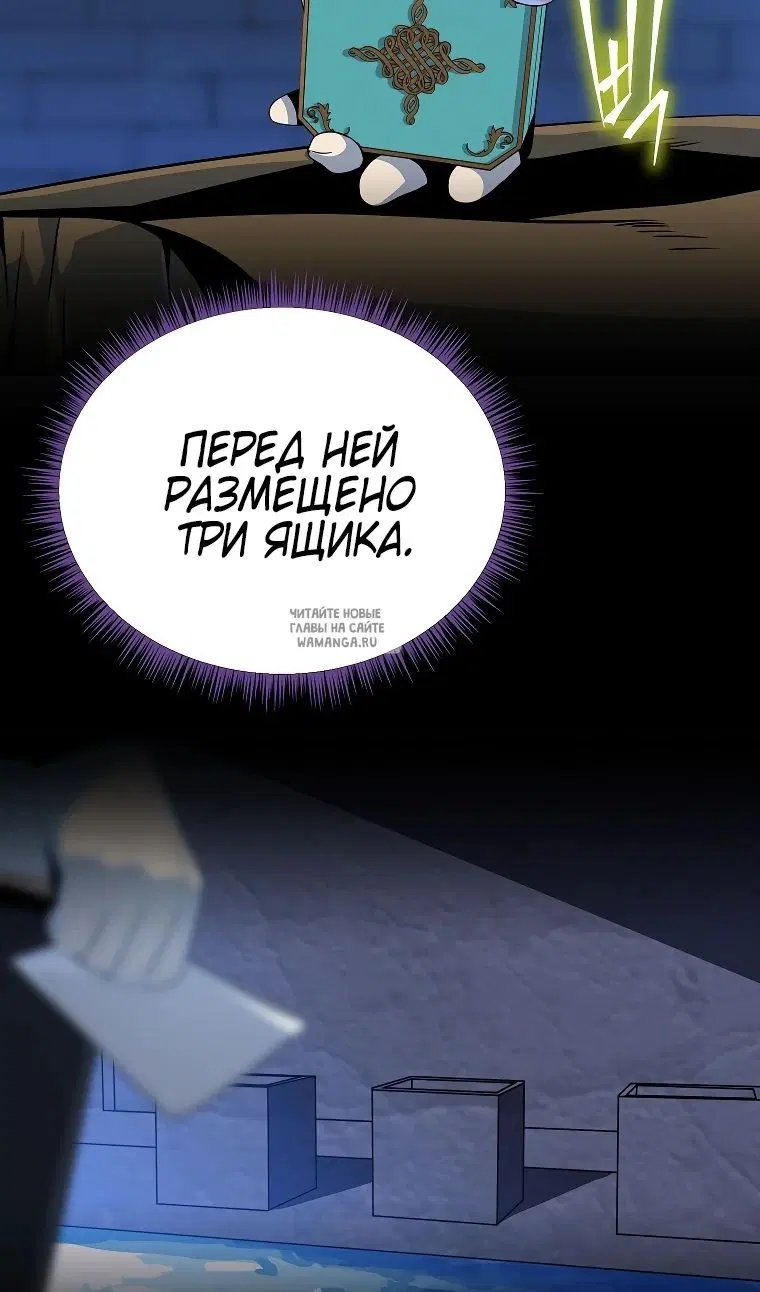 Page 87.000