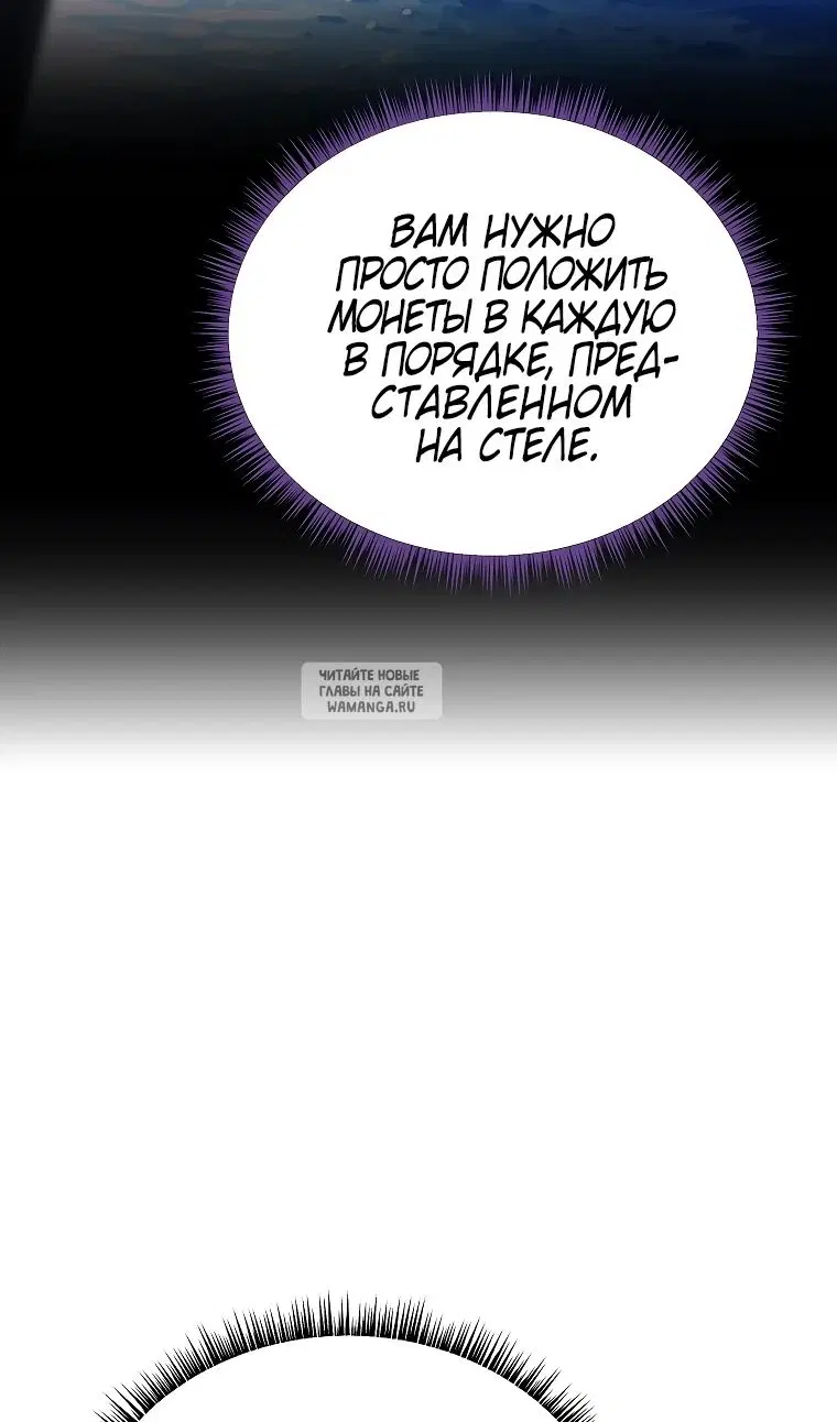 Page 88.000