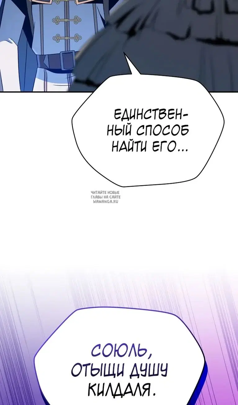 Page 89.000