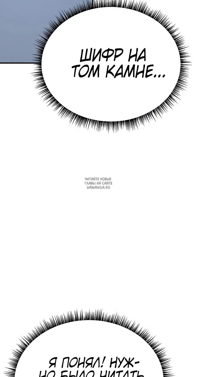 Page 80.000