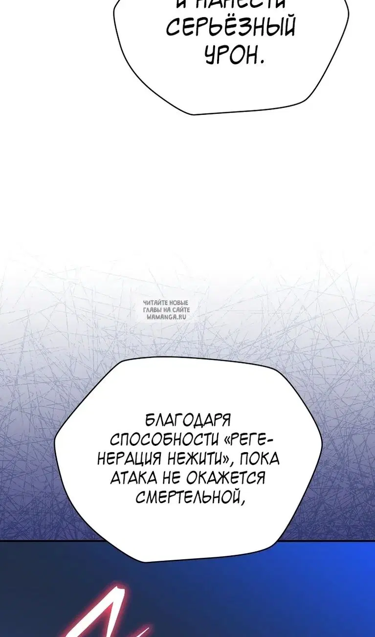 Page 80.000