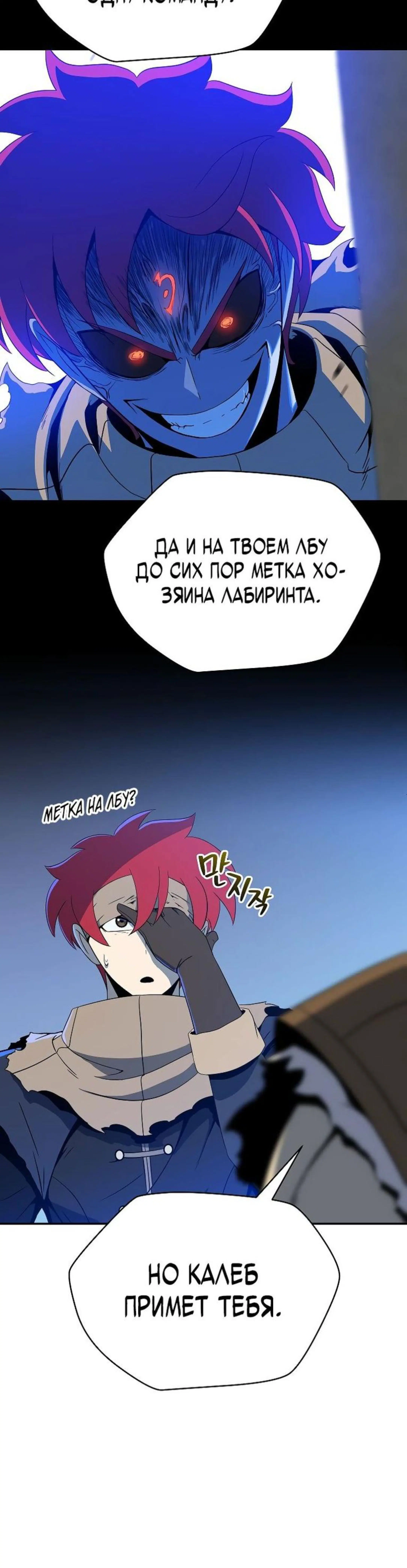 Page 8.002