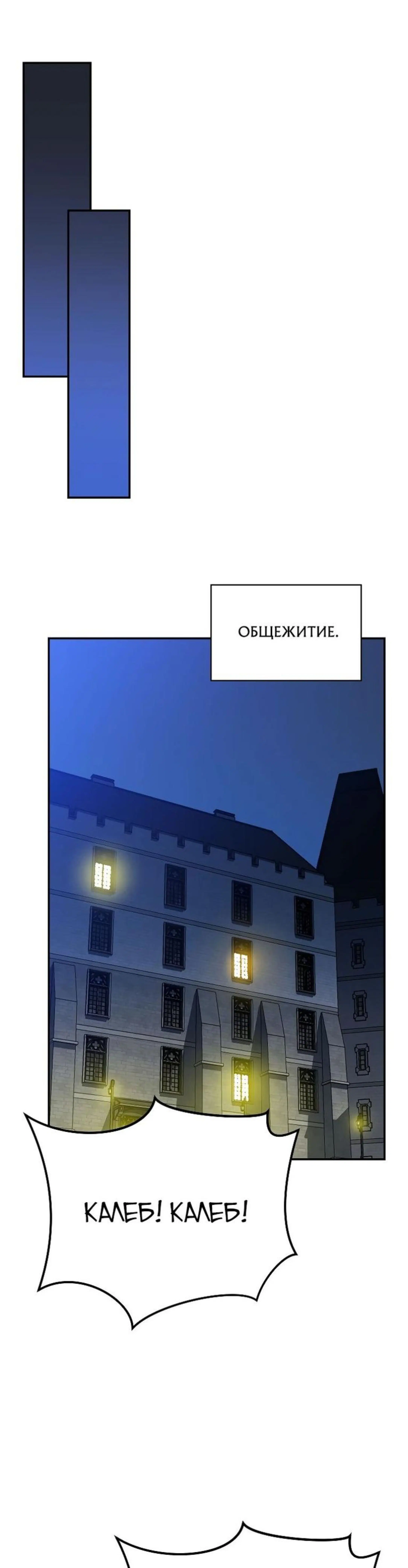 Page 8.002