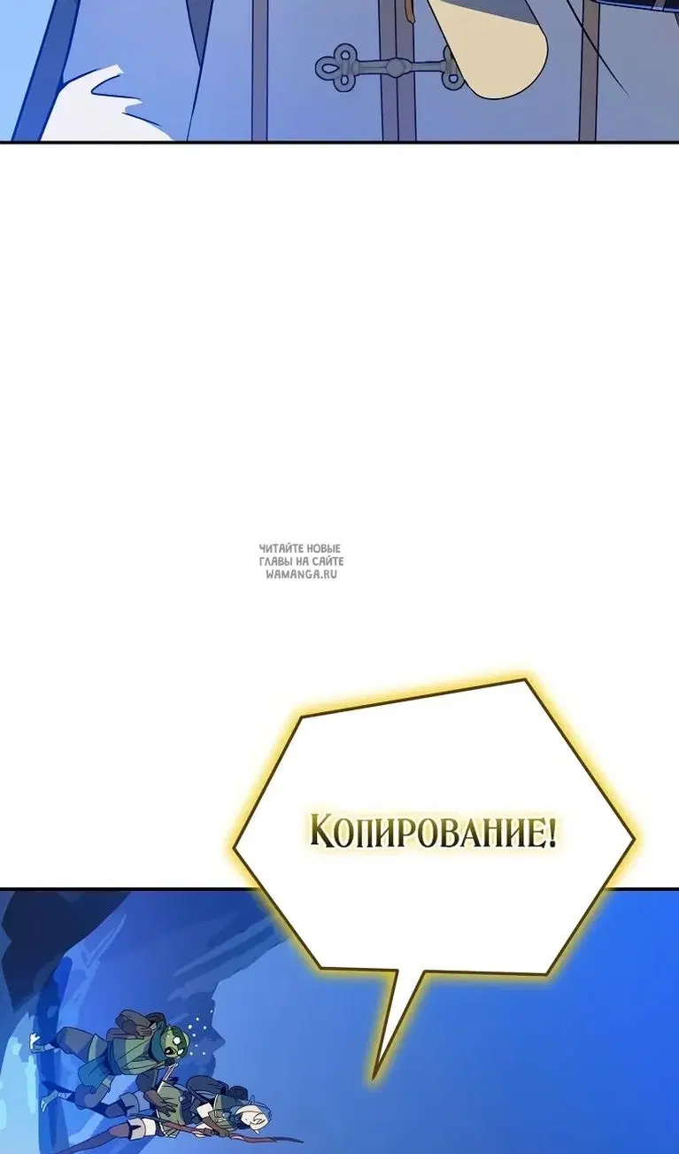 Page 82.000