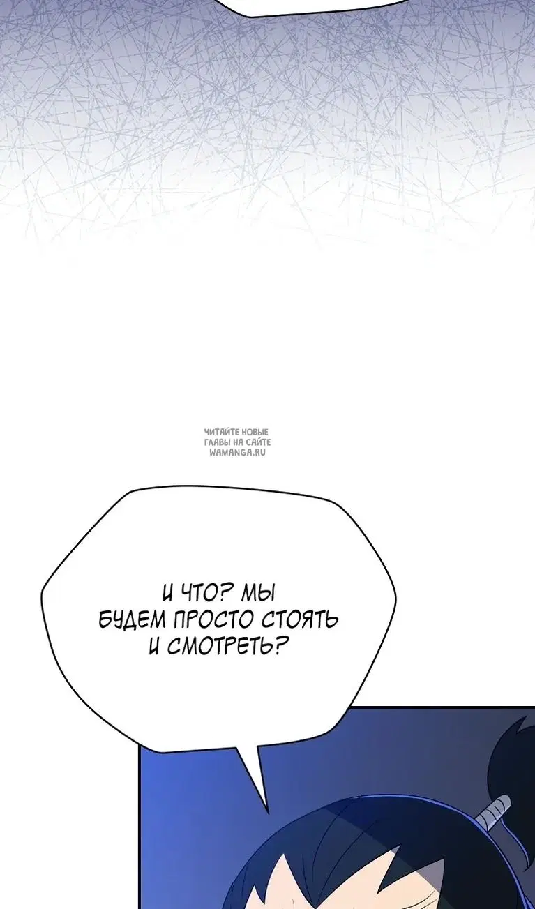 Page 82.000