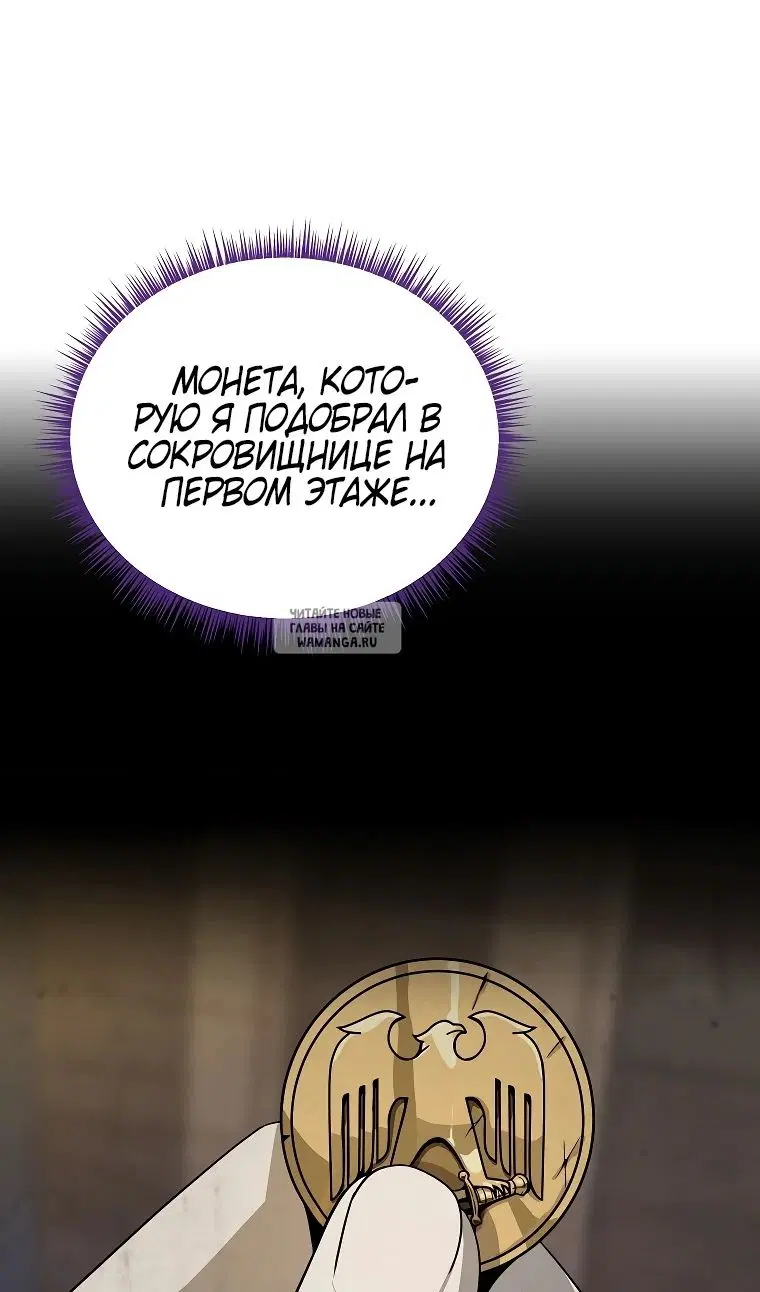 Page 83.000