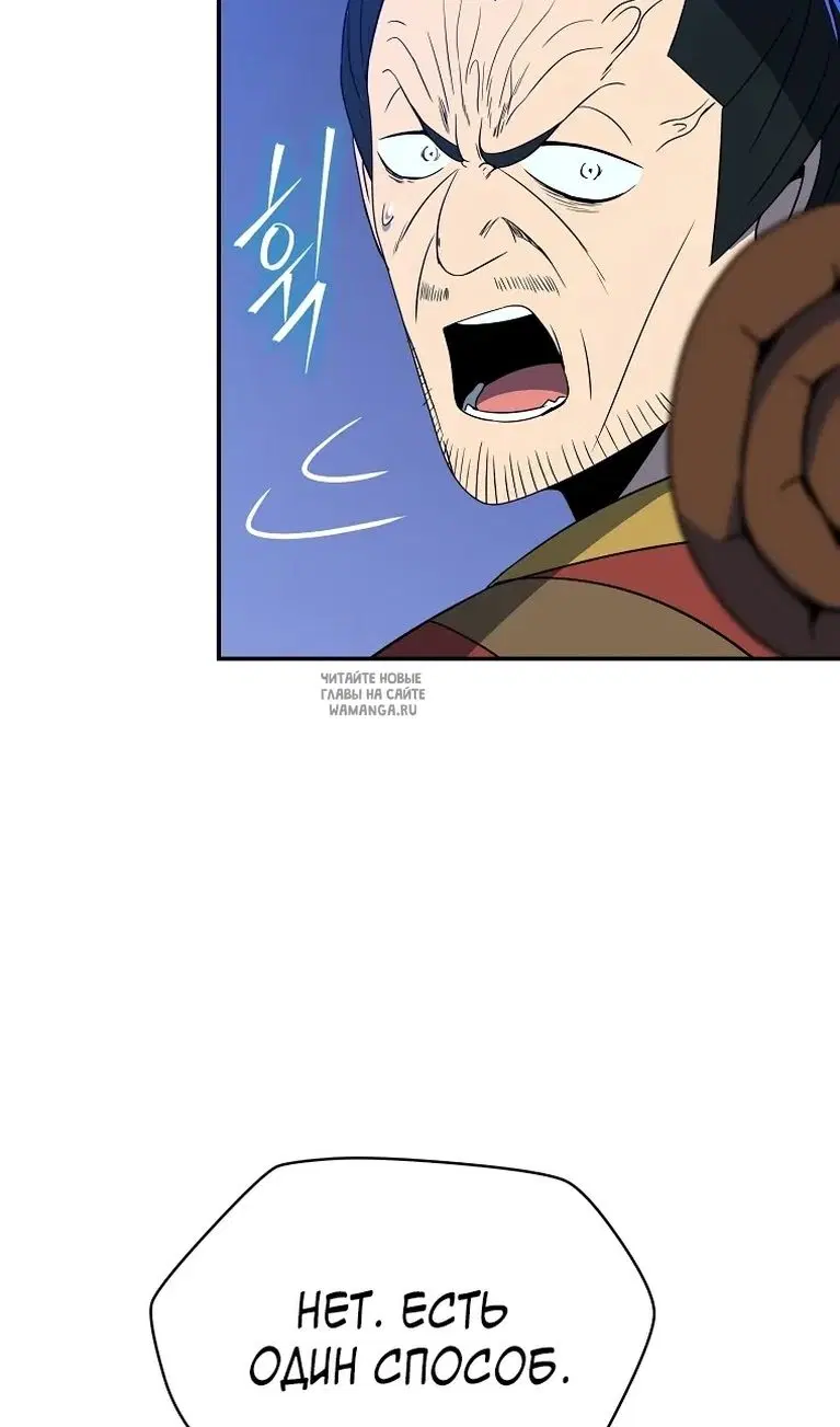 Page 83.000