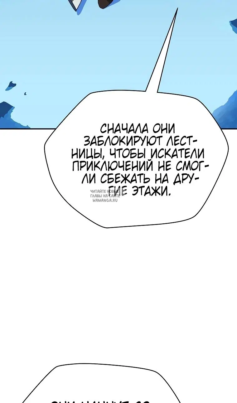 Page 95.000