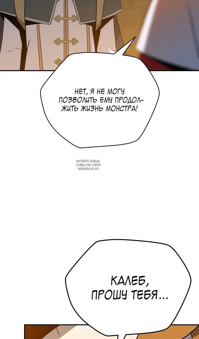 Page 95.000