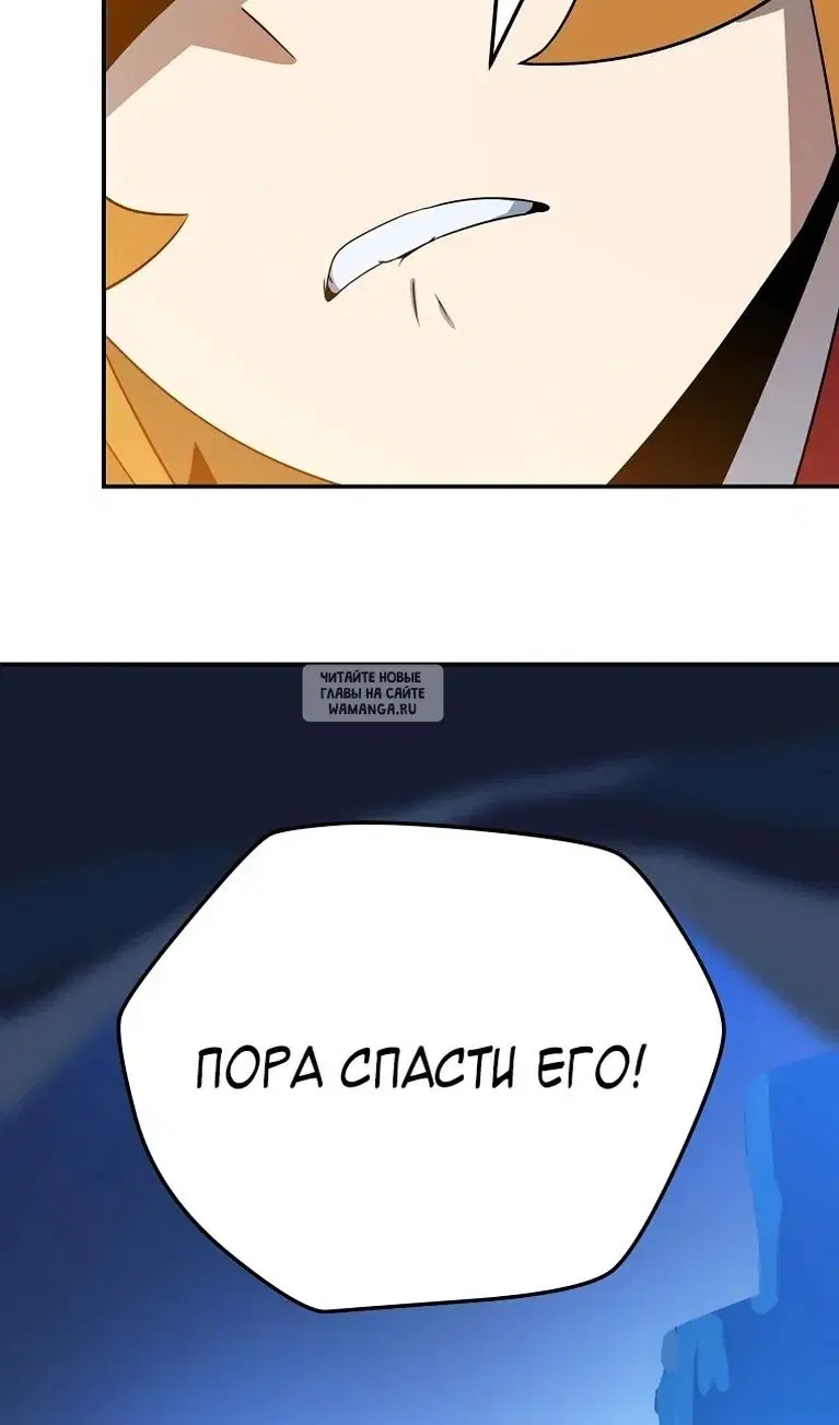 Page 96.000