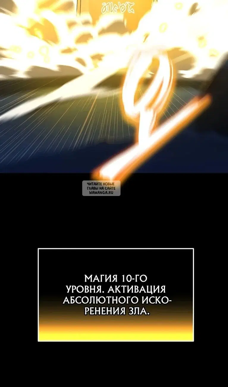 Page 96.000