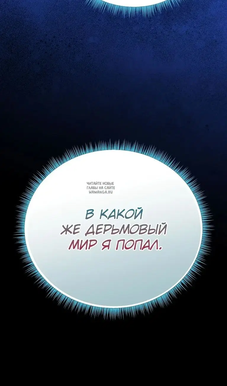 Page 96.000
