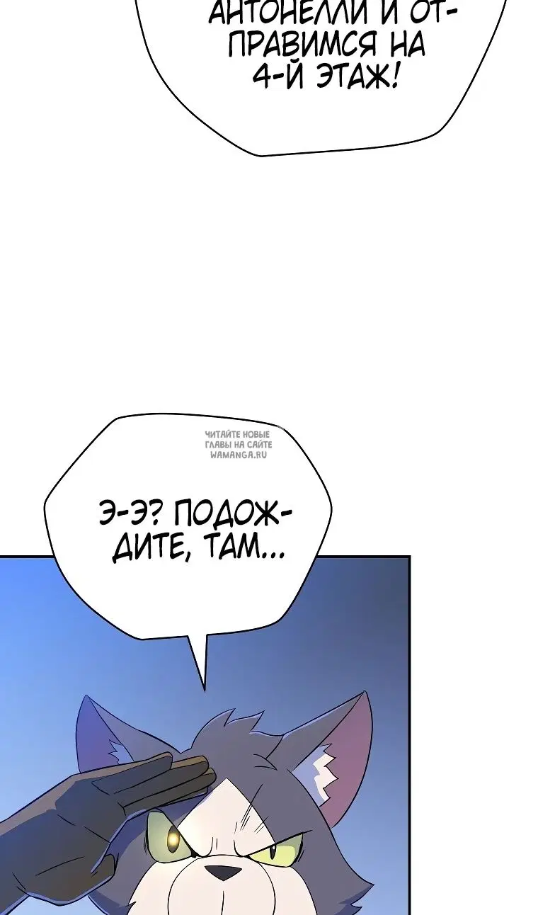 Page 97.000