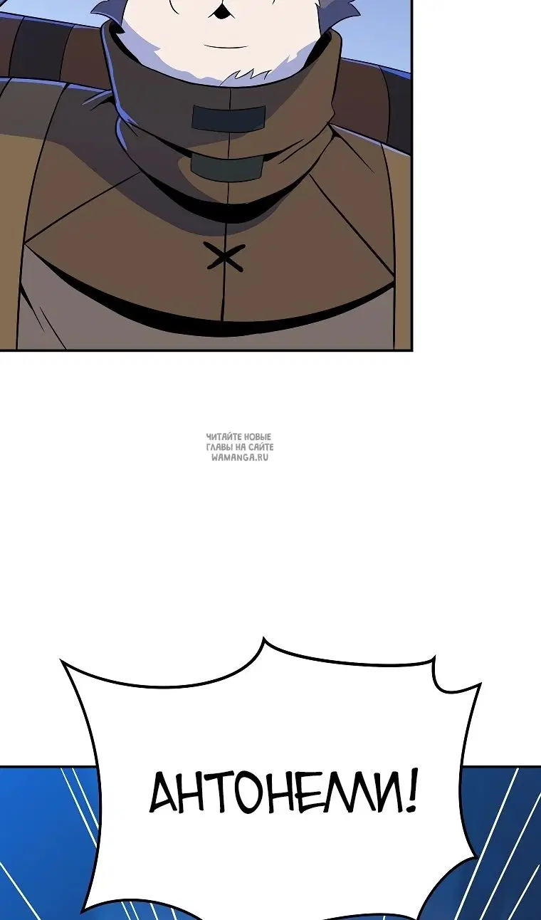 Page 98.000