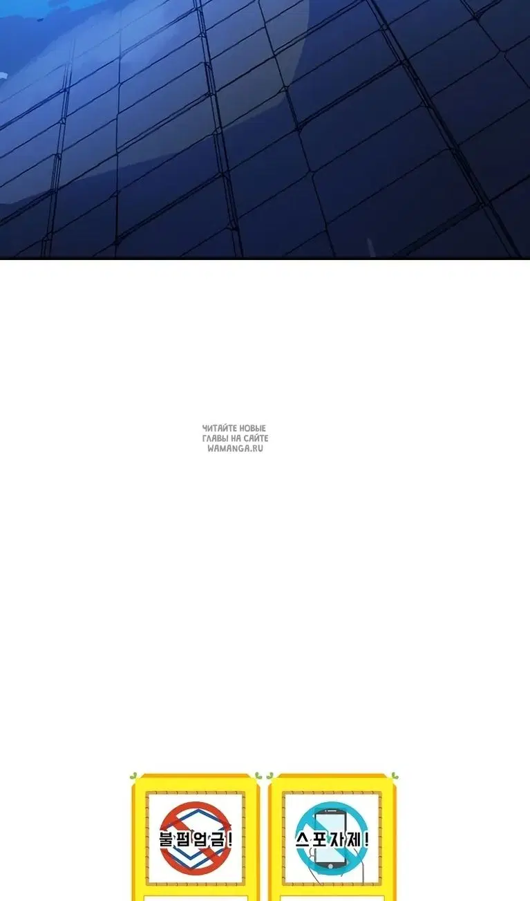 Page 98.000