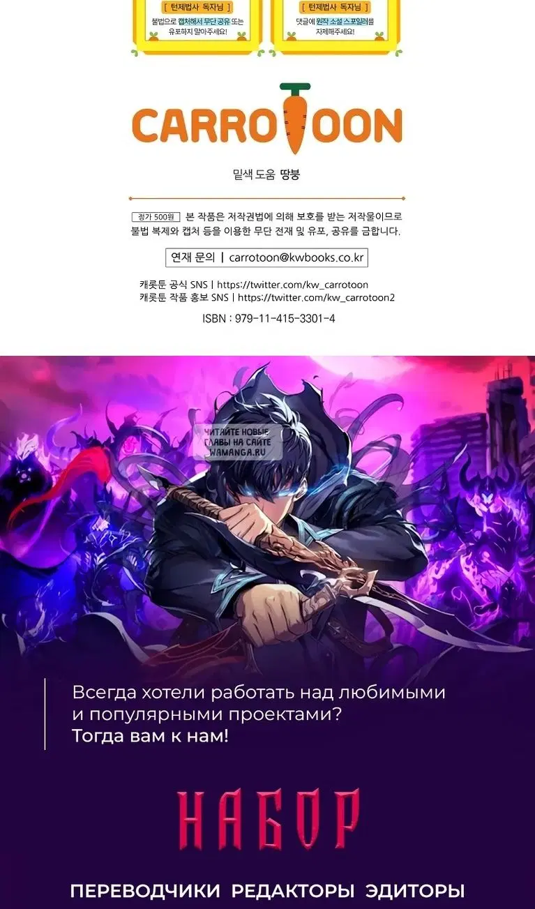 Page 99.000