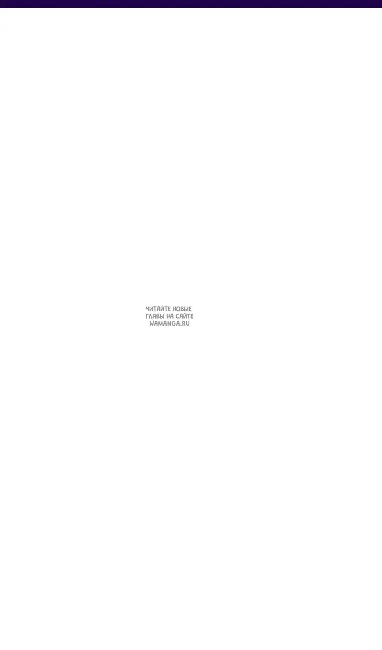 Page 99.000