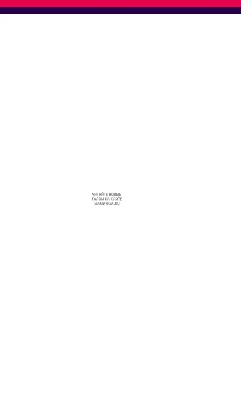 Page 99.000