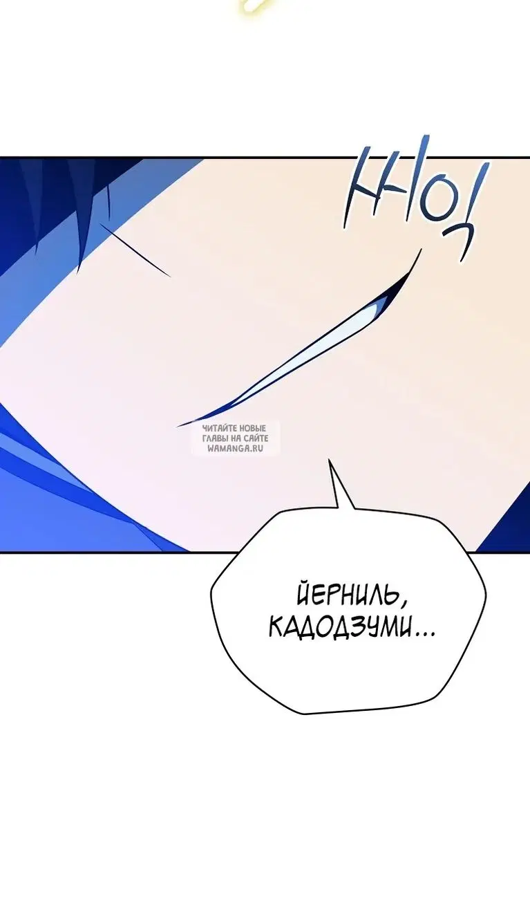 Page 91.000