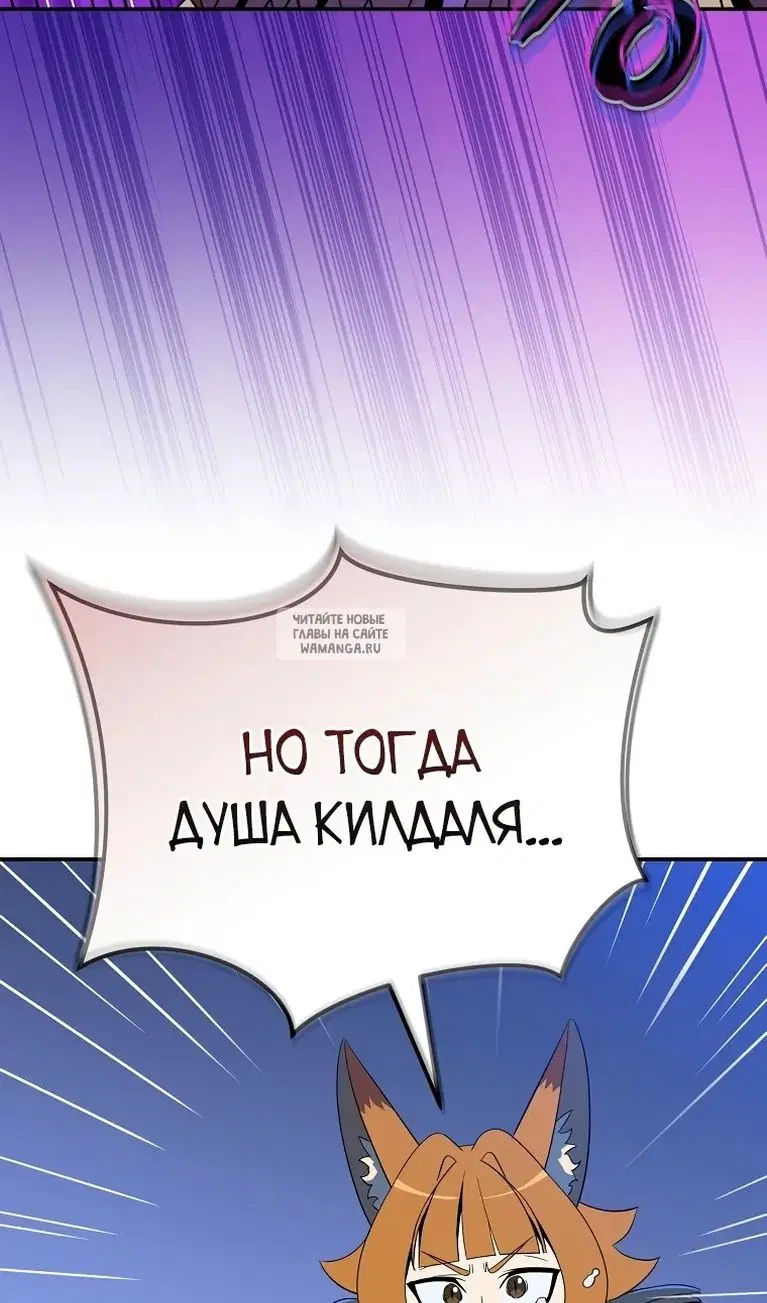 Page 91.000
