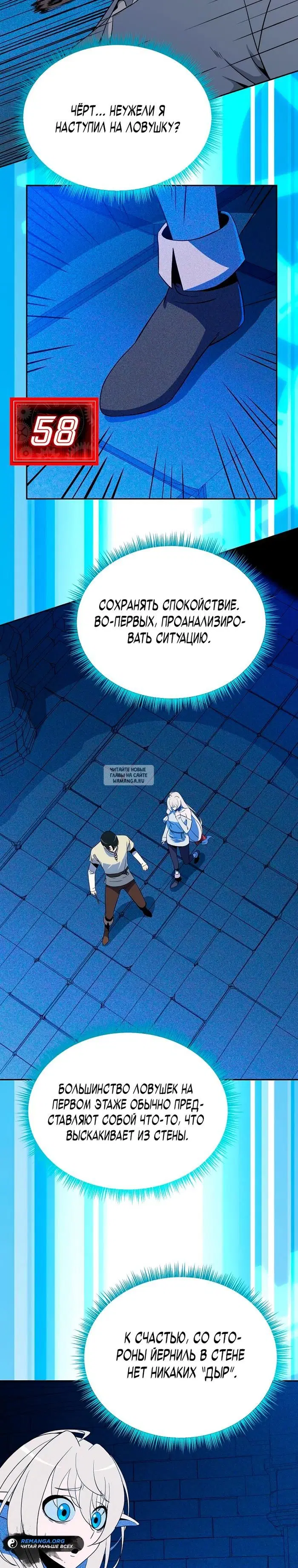 Page 9.000