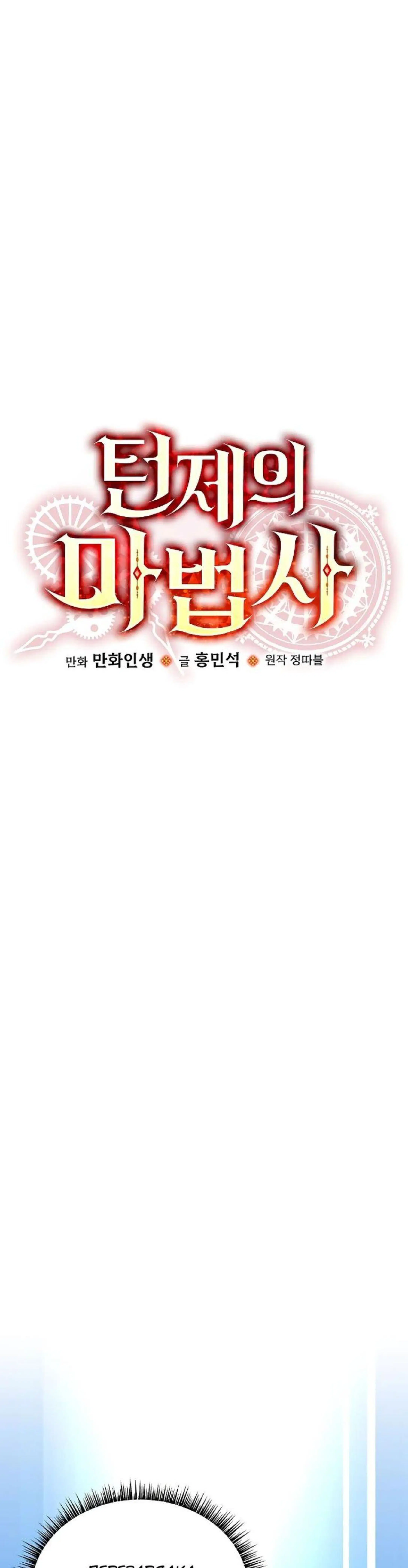 Page 9.002