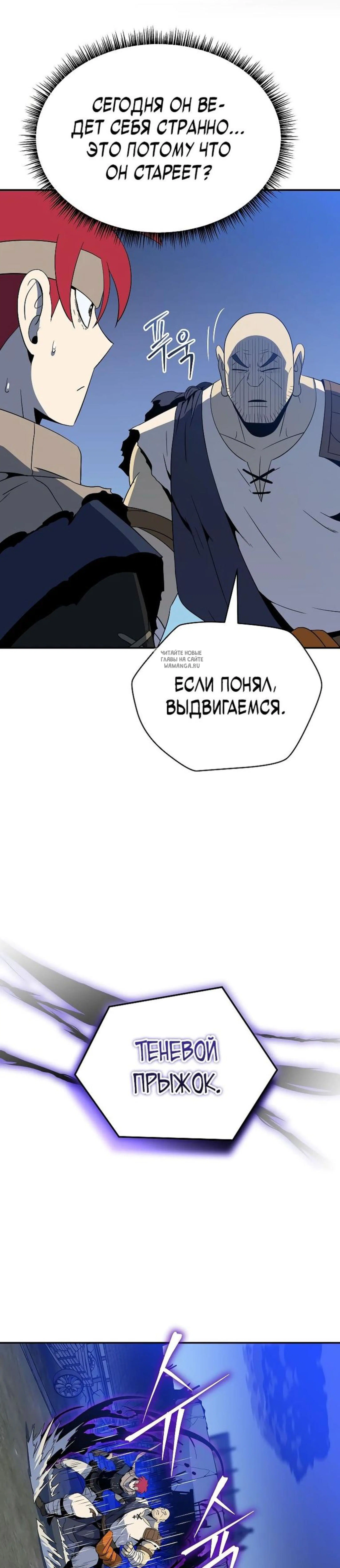Page 9.001