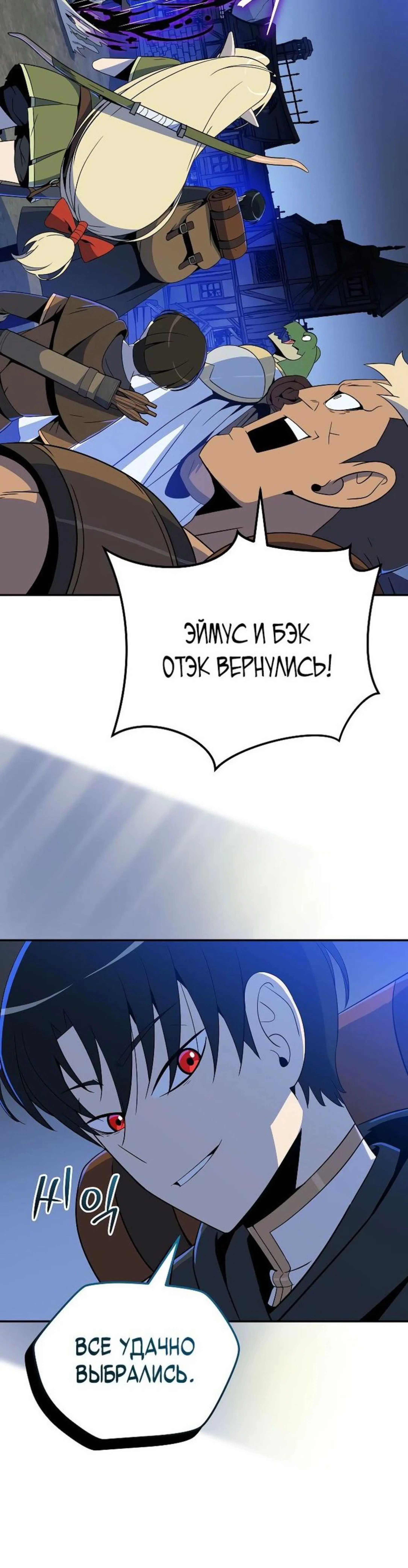Page 9.002