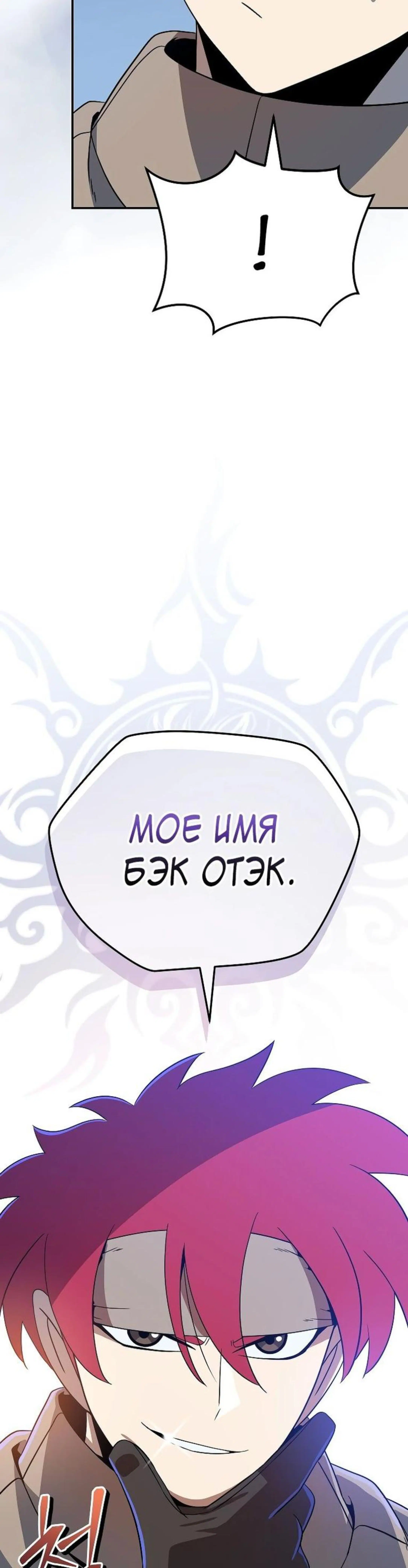 Page 9.002