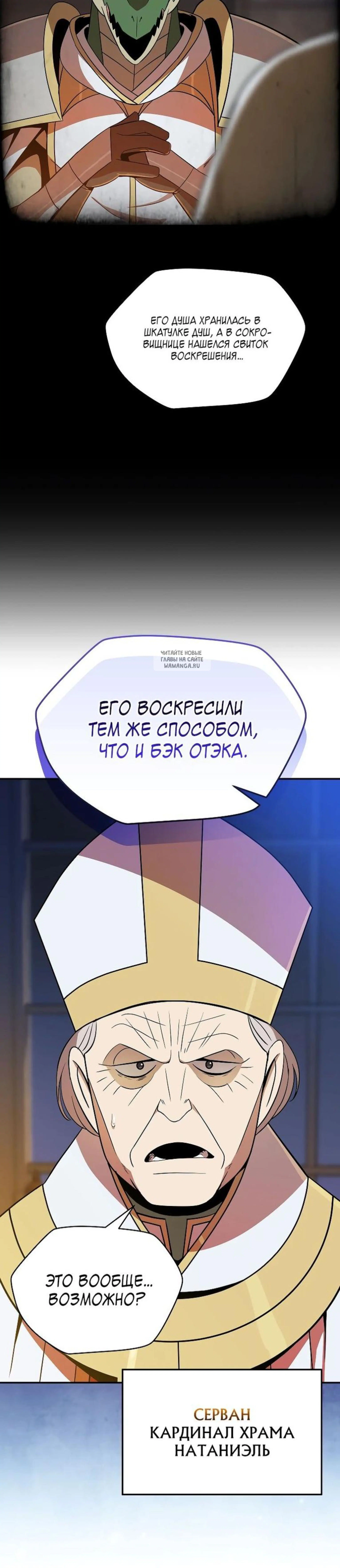Page 9.001