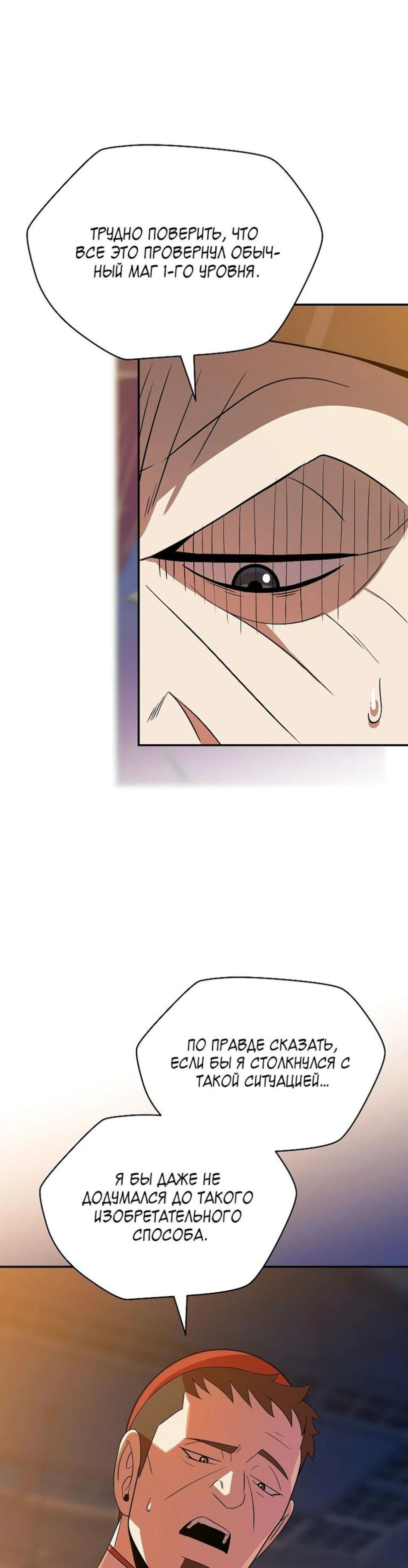 Page 9.002
